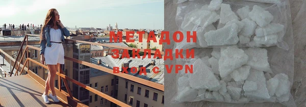 дурь Вязьма