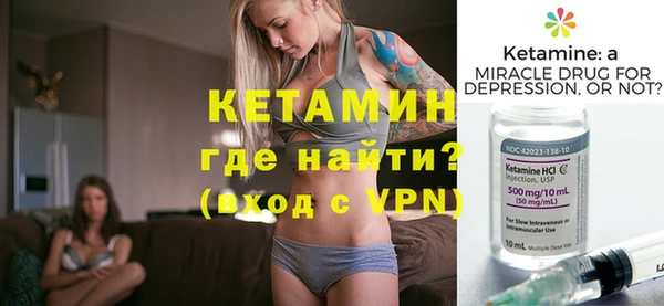 прущая мука Вяземский