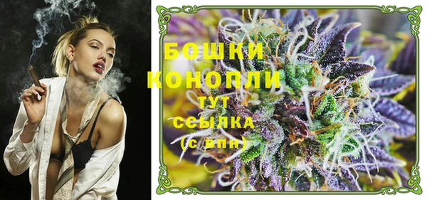 дурь Вязьма