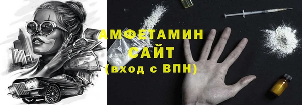 бошки Гусев