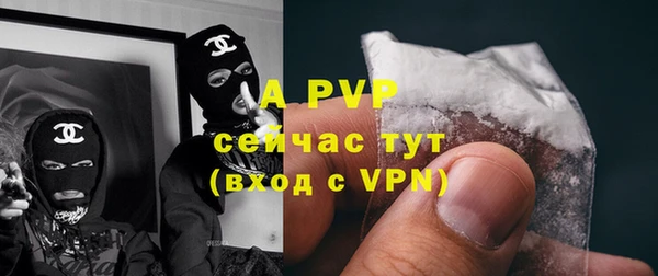дистиллят марихуана Вязники