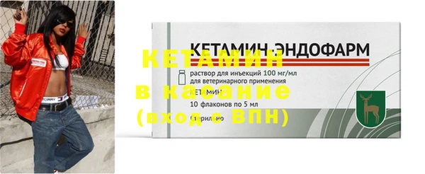 бошки Гусев