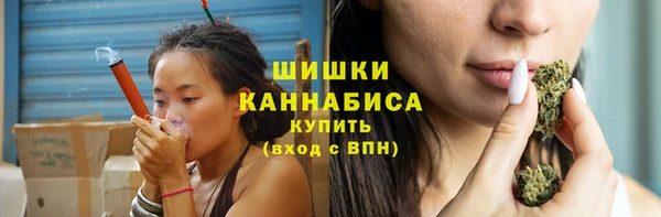 синтетический гашиш Гусиноозёрск