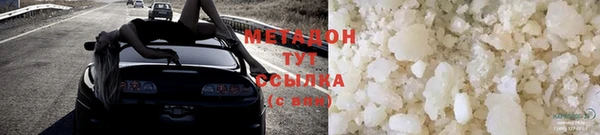бошки Гусев