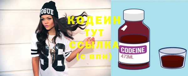 дистиллят марихуана Вязники