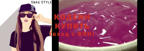 дистиллят марихуана Вязники