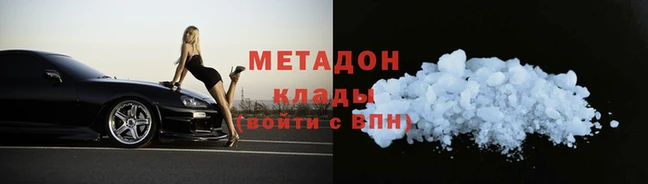 бошки Гусев