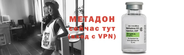 прущая мука Вяземский