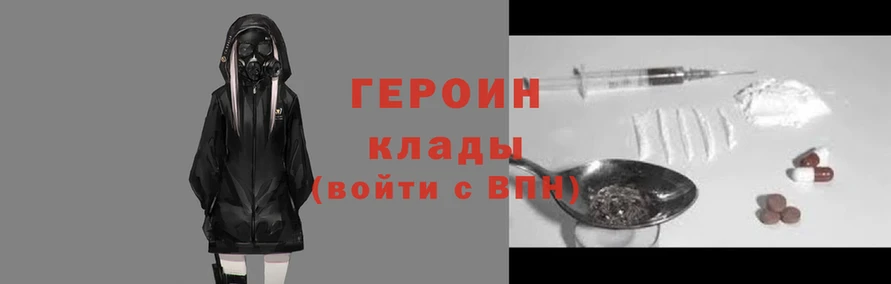 дистиллят марихуана Вязники