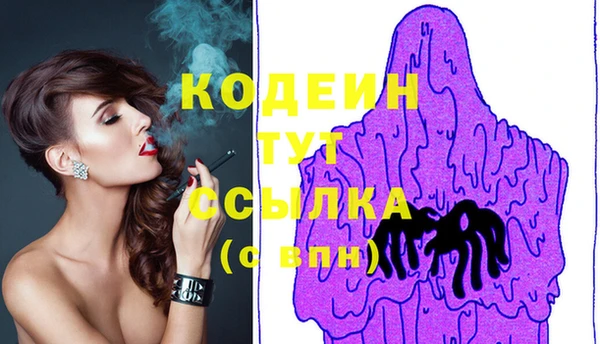 бошки Гусев