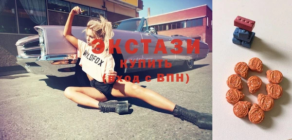 дживик Гусь-Хрустальный