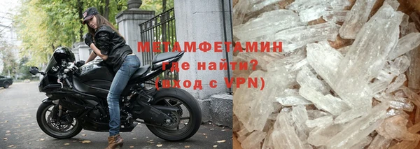 дистиллят марихуана Вязники