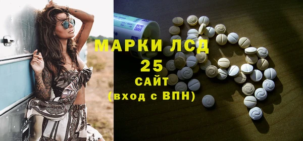 бошки Гусев
