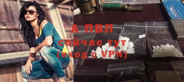 кокс Волосово