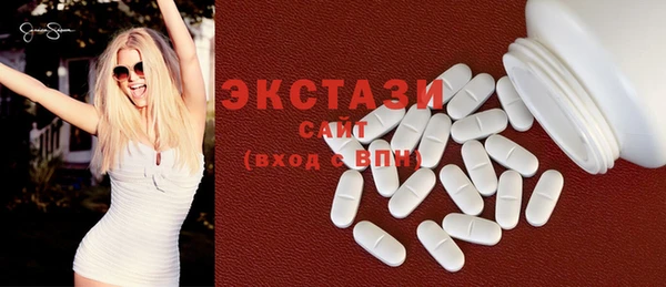 прущая мука Вяземский