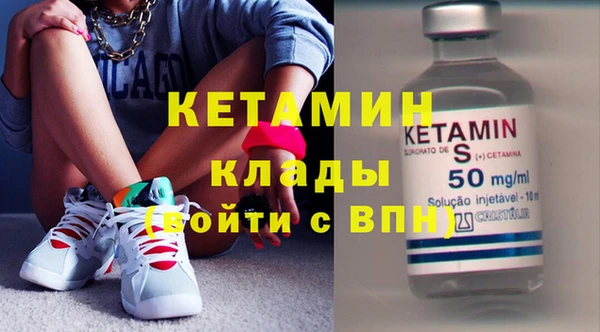 дурь Вязьма
