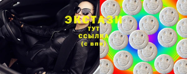 дживик Гусь-Хрустальный