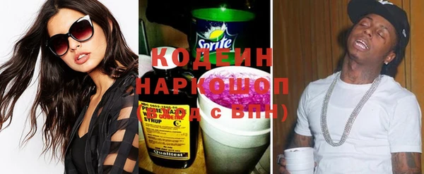 дурь Вязьма