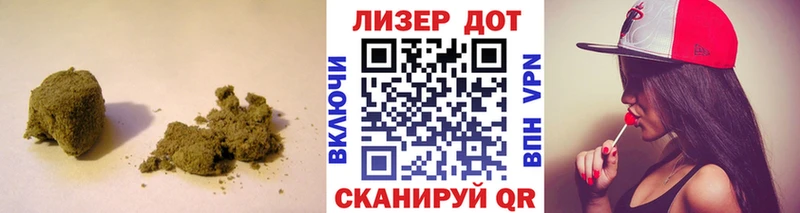 Лсд 25 экстази кислота Десногорск