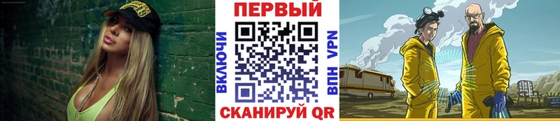 дарк нет наркотические препараты  Десногорск  Первитин витя 